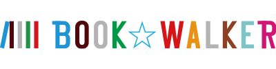 BOOKWALKER台灣漫讀