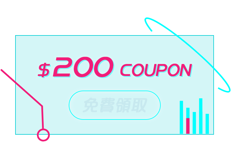 免費領取$200coupon