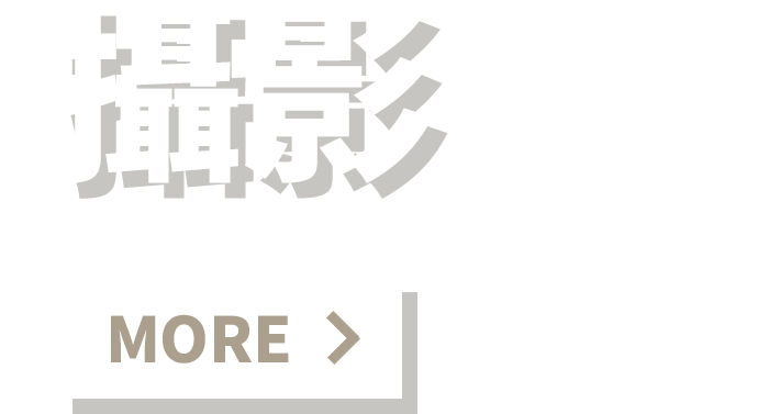 看更多攝影書籍