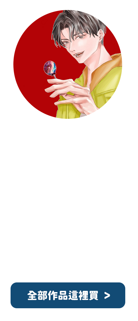 寂靜深空