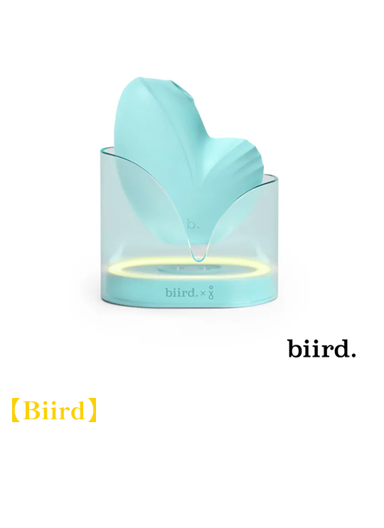 Biird｜荷蘭 Namii Jouissance Club Edition 吸吮震動器 特別款 (薄荷綠)