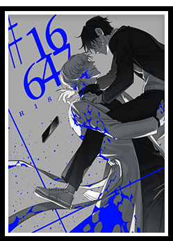 《16647》