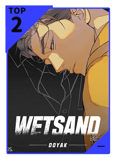 WET SAND