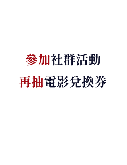 前往fb