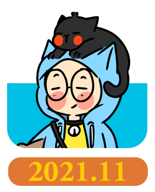 202111月會員日