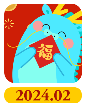 202402月會員日